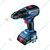 Bosch GSR 18V-50 Solo Drill Driver 12 V, 13 mm Chuck Capacity
